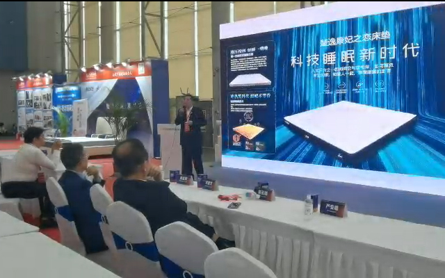 乐鱼体育-我乐家居20周年庆，重新定义全屋定制行业格局！